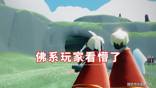 千燭不夠燃 光遇肝帝深夜跑圖，佛系玩家直呼看不懂